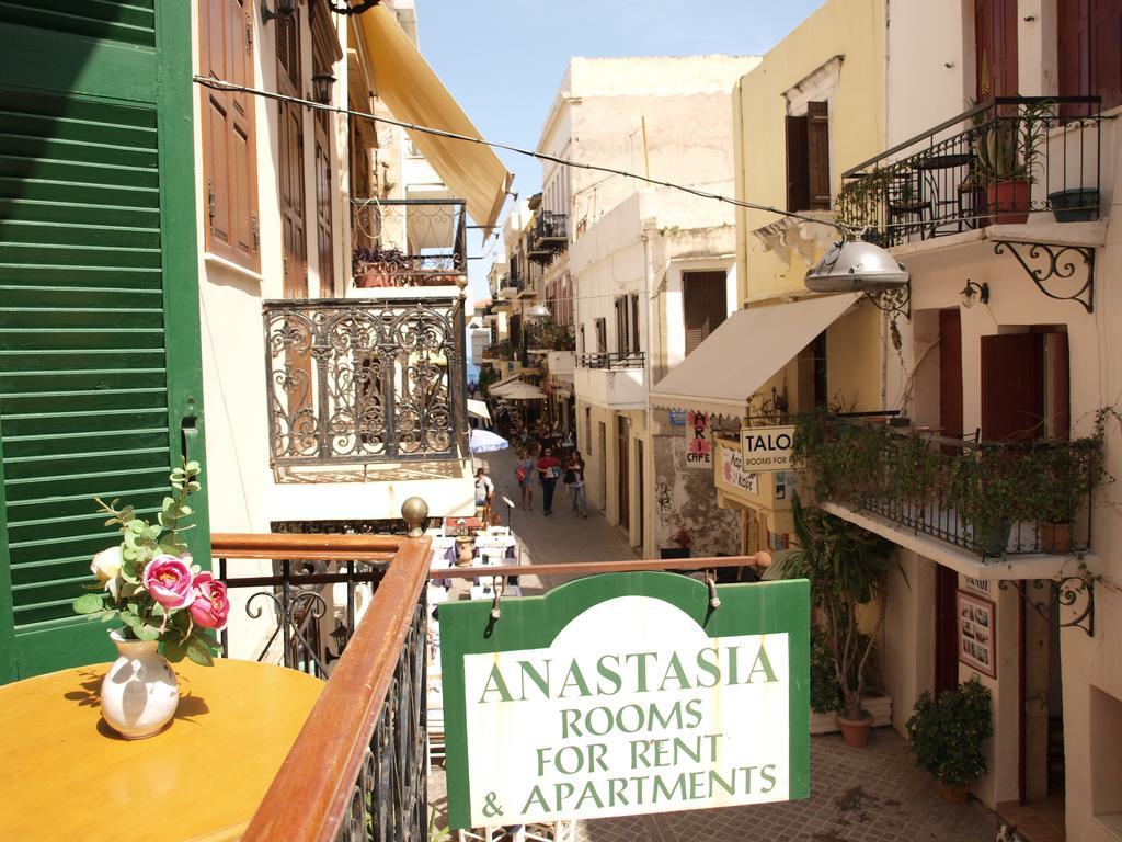 Anastasia Apartments La Canea Habitación foto